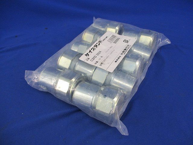 ケイグランド(１０個入) C2KD2824