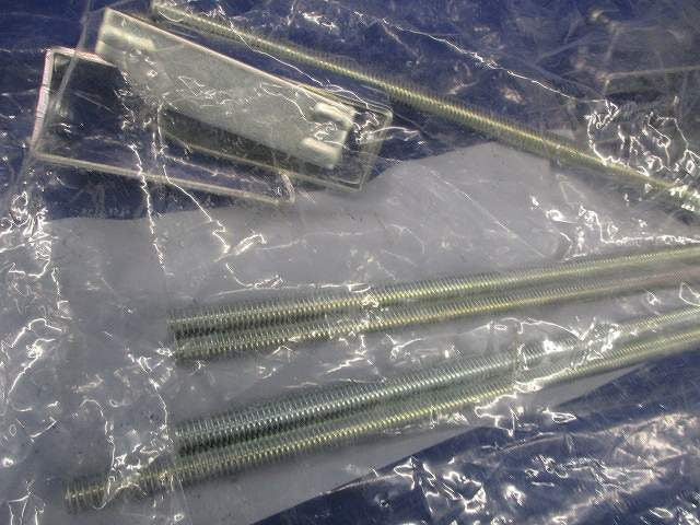 吊り金具(5個入) HBURH2530F
