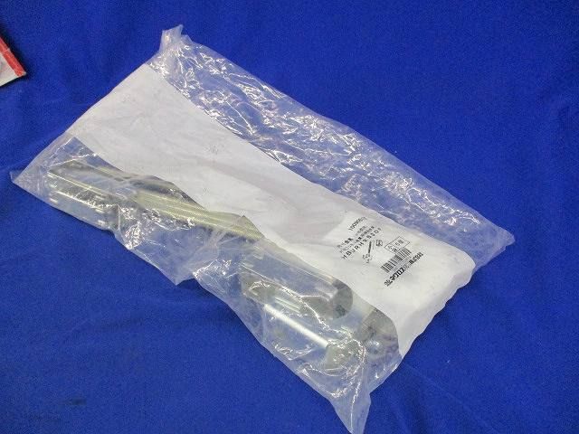 吊り金具(5個入) HBURH2530F