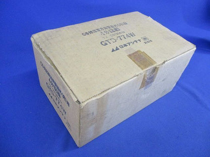 CS対応双方向4分配器 GTD-774W