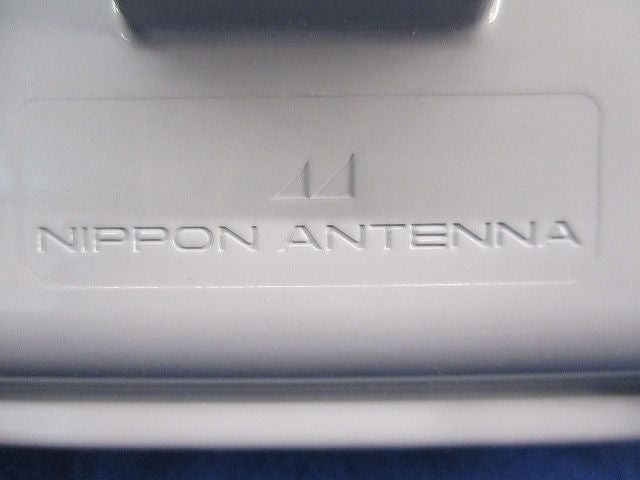 CS対応双方向4分配器 GTD-774W