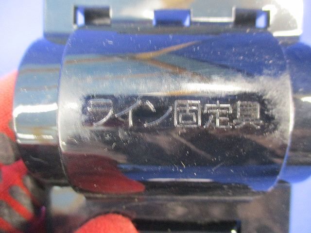 ライン固定具(39個入)汚れ有 V909073
