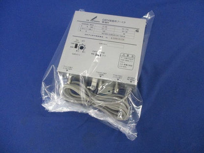 CATV接続用ブースタ W-801