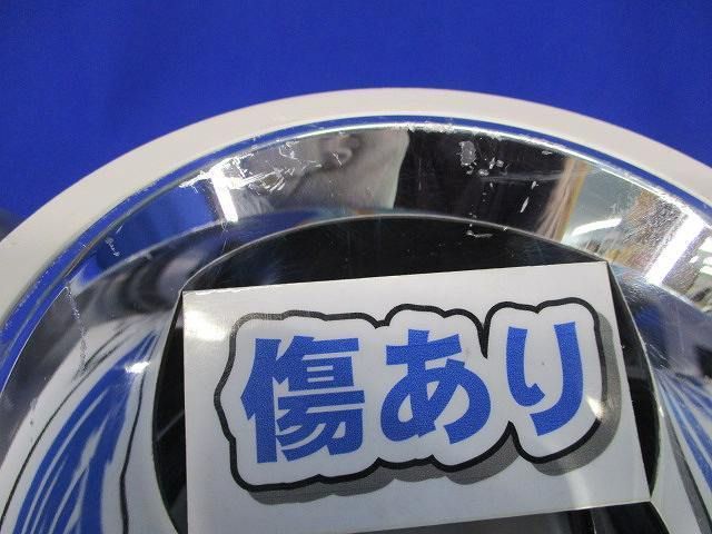 LEDダウンライトφ100(電球色)(傷有)(電源装置別売) LZD-92007YWE