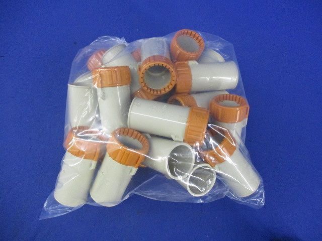 コンビネーションカップ(20個入) CDVE-28G