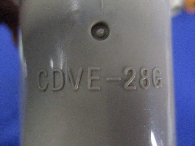 コンビネーションカップ(20個入) CDVE-28G