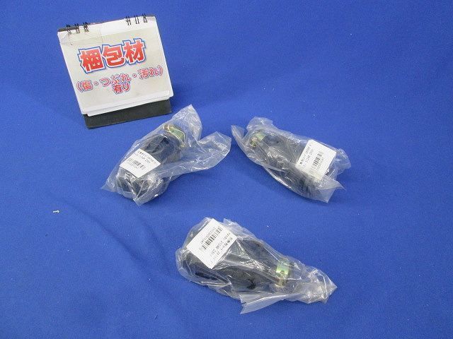 コードコネクタボディ(3個入) 3124R