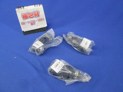 コードコネクタボディ(3個入) 3124R