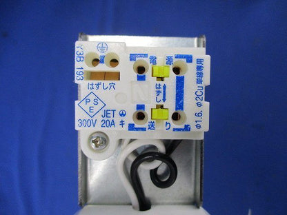 無線機能付天井埋込型コントローラφ75 MS691S