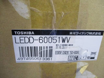 LED一体形ダウンライトφ150 LEDD-60051WV