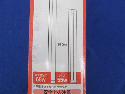 コンパクト形蛍光ランプ(電球色)(3個入)National FPL55EX-L