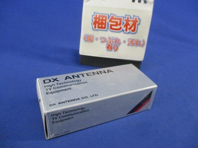 直列ユニット(1端子形) HPM-7N