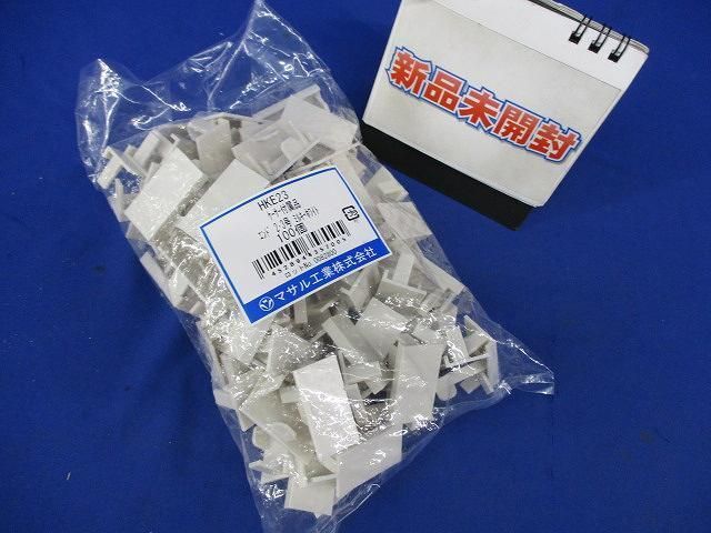 ケーサー付属品エンド2・3号(100個入)(ミルキーホワイト) HKE23