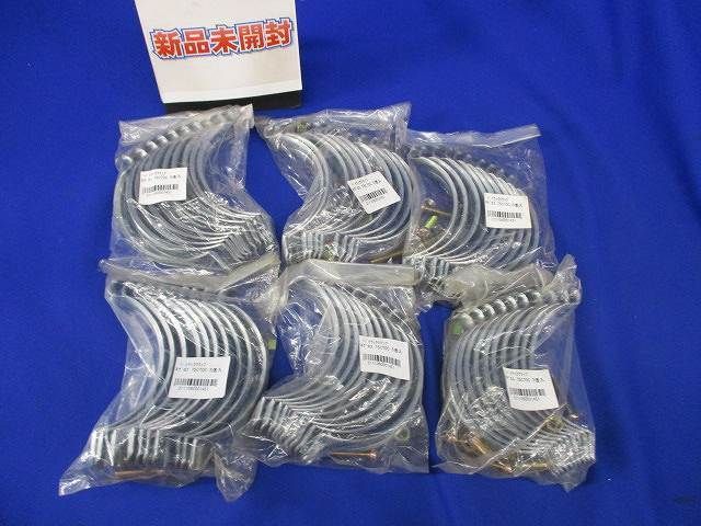 パイラッククリップ(5個入×6計30個入) 75C70C