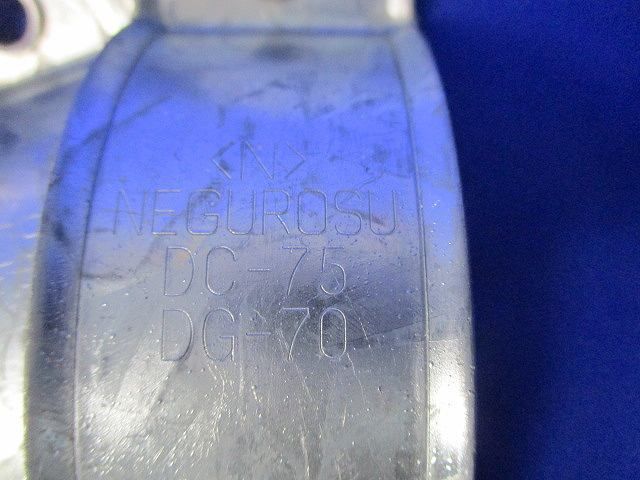 ダクタークリップセット(型番混在43組入) DC-31他