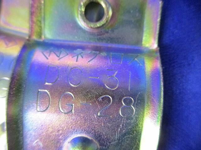 ダクタークリップセット(型番混在43組入) DC-31他