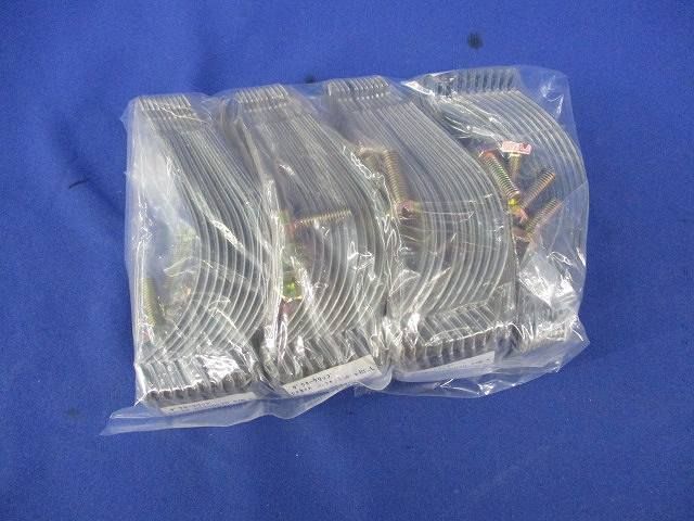 ダクタークリップ(5個入×4計20個入) DC75DC70