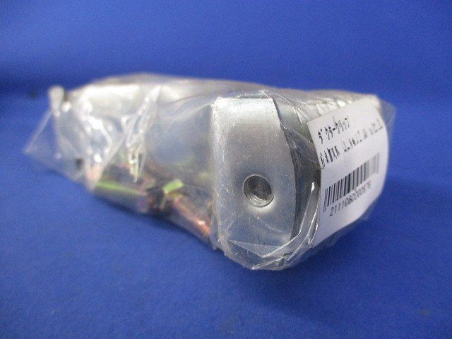 ダクタークリップ(5個入×4計20個入) DC75DC70