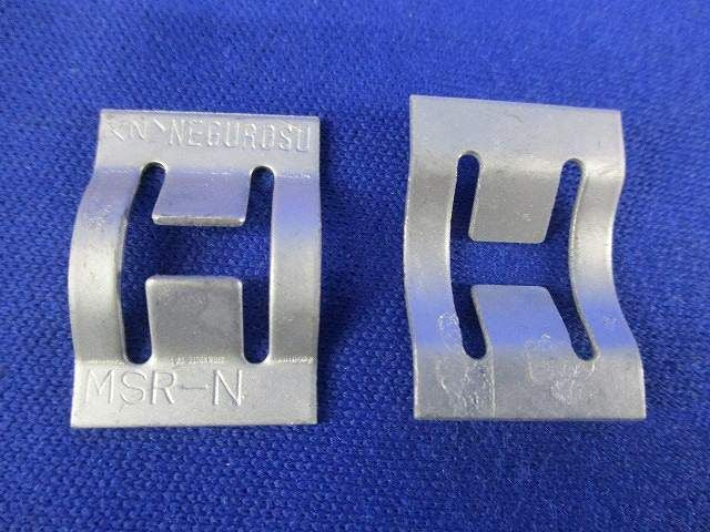 間仕切用ネグロック(50個入×2) MSR-N