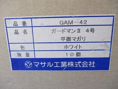 ガードマン?4号平面マガリ(10個入)(ホワイト) GAM-42