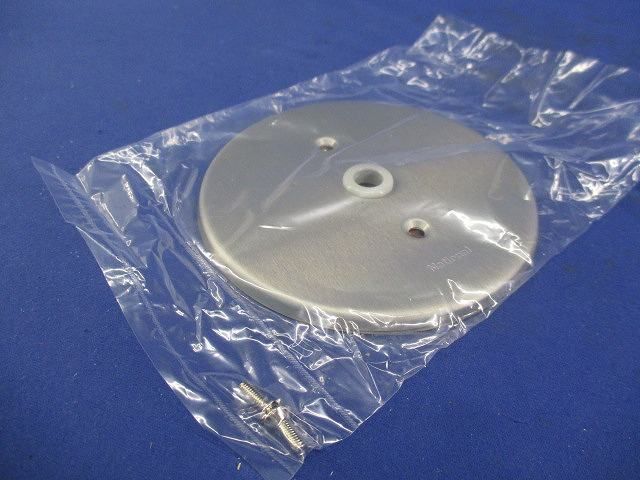 新金属丸型電話線プレート(10個入) WN7580