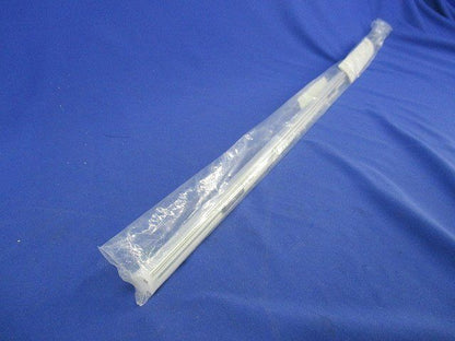 たなライト FL-LED853L-A1