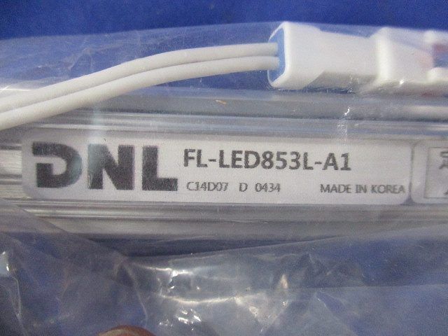 たなライト FL-LED853L-A1