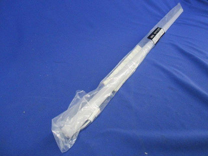 たなライト FL-LED853L-A1