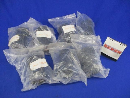直管継手S型(７個入) 50