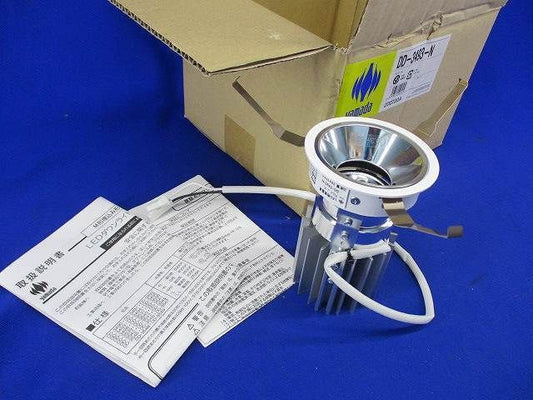 LEDダウンライトφ75 DD-3493-N