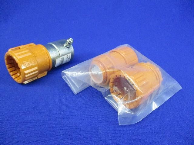 CD管付属品セット(サイズ22)(型番混在16個入) CD22他