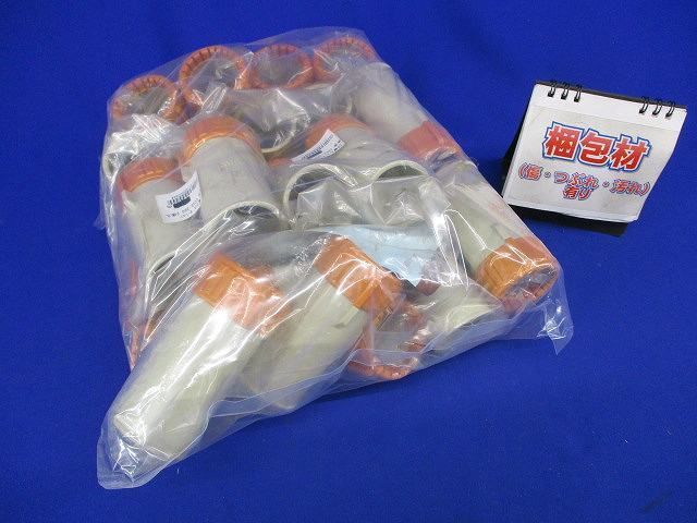 コンビネーションカップ(26個入) CDVE-28G