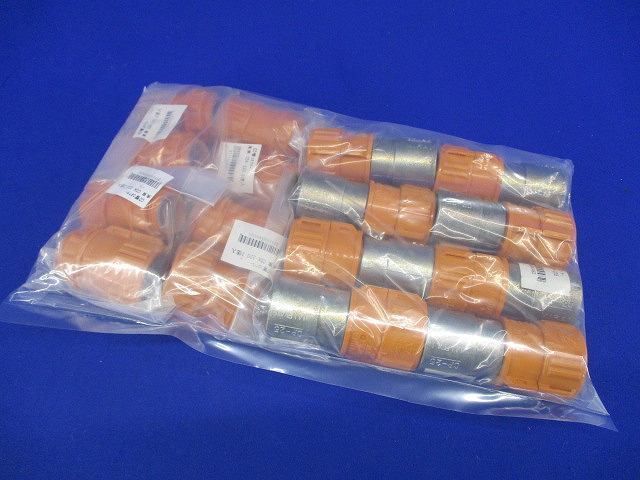 CD管付属品セット(サイズ22)(型番混在16個入) CD22他
