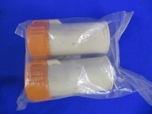 コンビネーションカップ(26個入) CDVE-28G