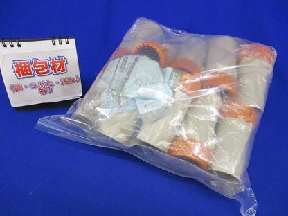 コンビネーションカップ(10個入×2計20個入) CDVE-28G