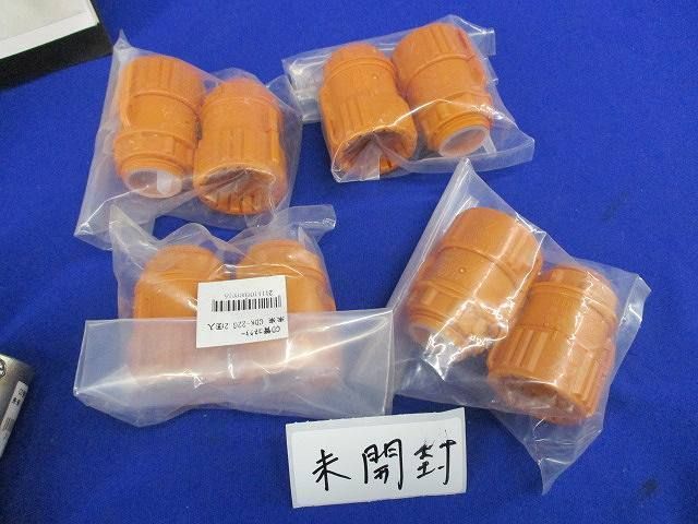 CD管付属品セット(サイズ22)(型番混在16個入) CD22他