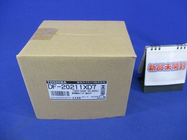 調光センサ DF-20211XD7