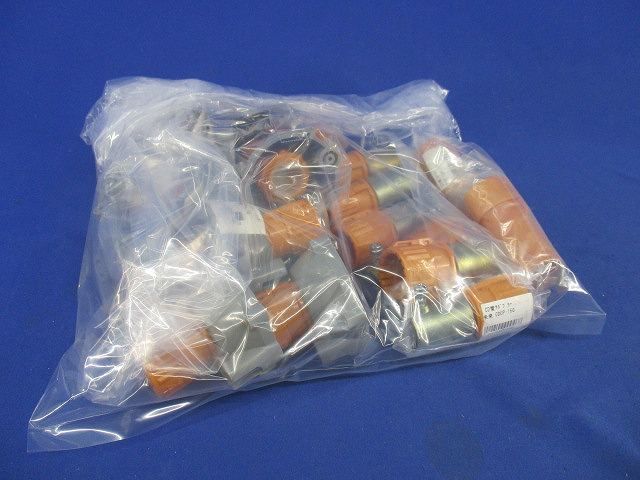 カップリングセット(型番混在17個入) CD16他