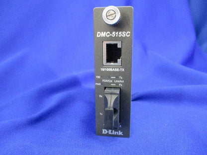 メディアコンバータ DMC-515SC