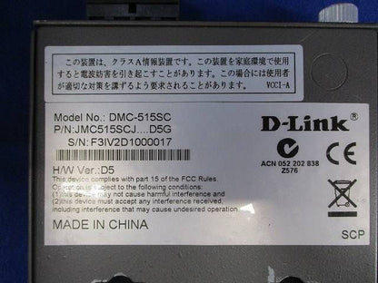 メディアコンバータ DMC-515SC