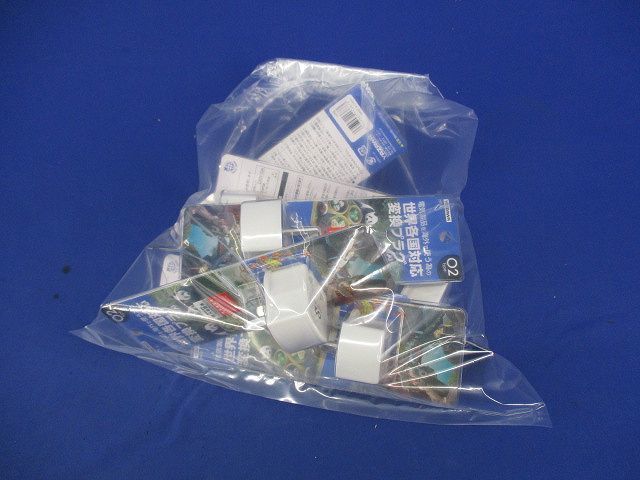 海外用電源プラグ(9個入) HP8