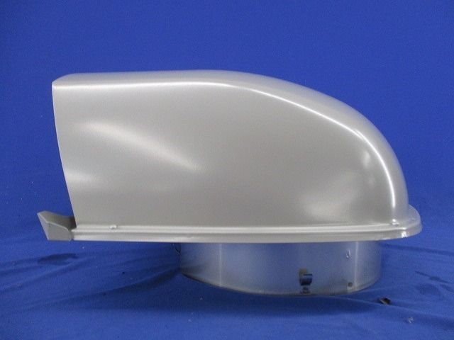 深形フードφ250(ステンレス) AT-250FGS5
