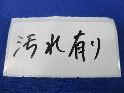 四角丸穴カバー(24個入)(汚れ有) CVLRB