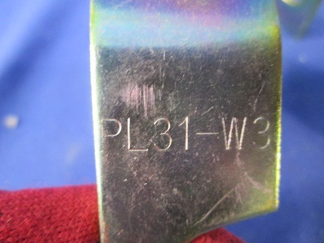 二重天井用金具(21個入) PL31-W3