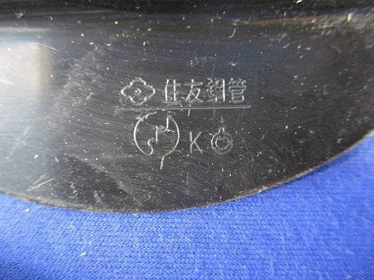 丸穴カバーセット(メーカー・型番混在23個入) CV8RB他