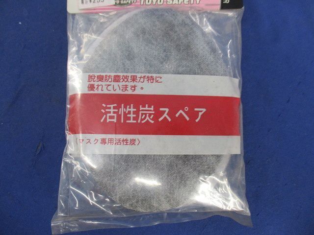 防臭塵埃取替え用フィルター(3個入×6計18個入) No.1685