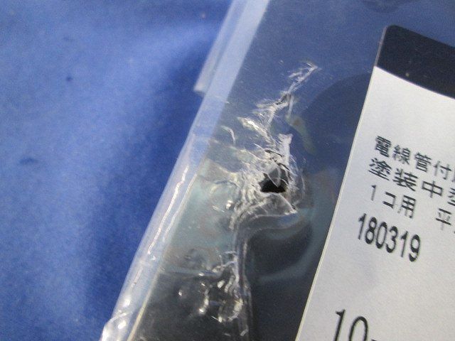 スイッチカバー(10個入×4) DS46112B