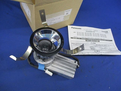 LEDダウンライト Panasonic NYYH71053