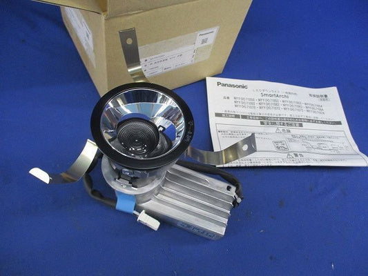 LEDダウンライト Panasonic NYYH71053