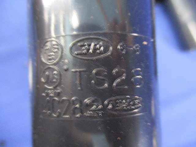 付属品セット(混在25個入)ダークブルー TS28他